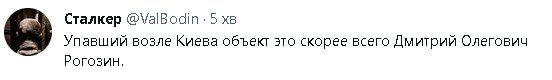 2023-04-20_011909.jpg