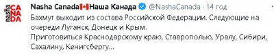 2023-04-20_092140.jpg (20.86 КБ) 2191 просмотр 2023-04-20_092140.jpg