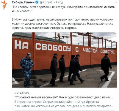 2023-04-20_121913.jpg (77.46 КБ) 2133 просмотра 2023-04-20_121913.jpg