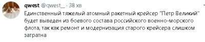 2023-04-20_163452.jpg (19.38 КБ) 1426 просмотров 2023-04-20_163452.jpg