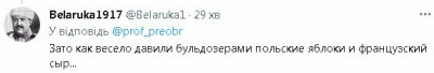 2023-04-20_163031.jpg