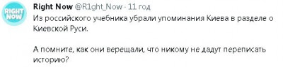 2023-04-20_180747.jpg (13.82 КБ) 1456 просмотров 2023-04-20_180747.jpg