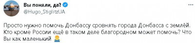 2023-04-20_180410.jpg (18.37 КБ) 1450 просмотров 2023-04-20_180410.jpg