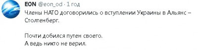 2023-04-20_181817.jpg (12.81 КБ) 1947 просмотров 2023-04-20_181817.jpg