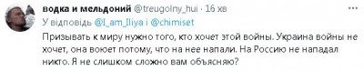 2023-04-21_122902.jpg (17.94 КБ) 2845 просмотров 2023-04-21_122902.jpg