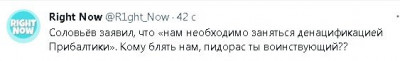 2023-04-21_202340.jpg (13.79 КБ) 1532 просмотра 2023-04-21_202340.jpg