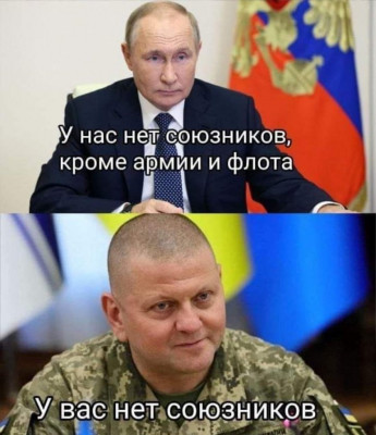 зображення_viber_2023-04-22_08-52-53-800.jpg (119.05 КБ) 1363 просмотра зображення_viber_2023-04-22_08-52-53-800.jpg