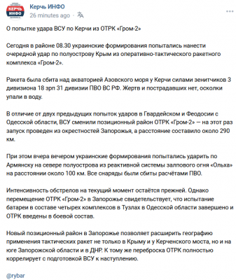 FuUYjkbaYAA9bER.png (121.9 КБ) 1264 просмотра FuUYjkbaYAA9bER.png