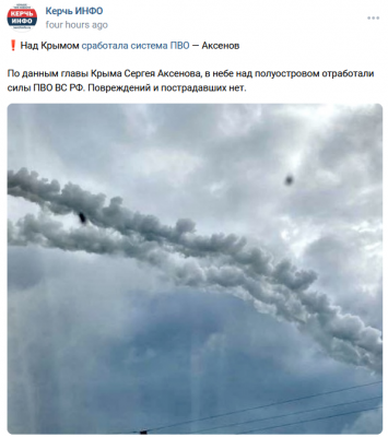 FuUYjQ5aQAA47A6.png (297.52 КБ) 1264 просмотра FuUYjQ5aQAA47A6.png