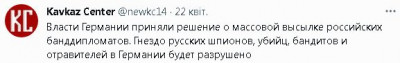 2023-04-22_153422.jpg (15.99 КБ) 1252 просмотра 2023-04-22_153422.jpg