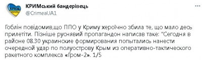 2023-04-22_153833.jpg (29.84 КБ) 1251 просмотр 2023-04-22_153833.jpg