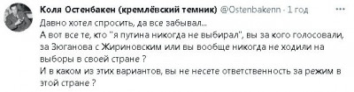 2023-04-22_170655.jpg (27.81 КБ) 1317 просмотров 2023-04-22_170655.jpg