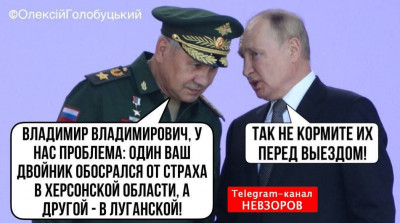Х..ло.jpg