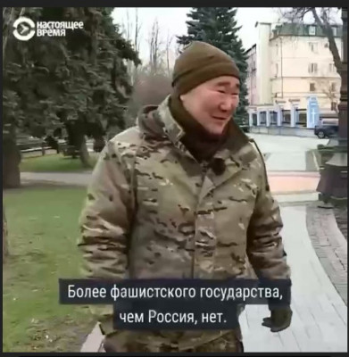 Офицер ГРУ.jpg