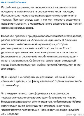 2023-04-26_203917.jpg