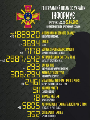 Fusm8d2WYAAgOml.jpg