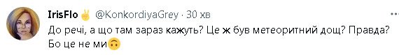 2023-04-27_125952.jpg