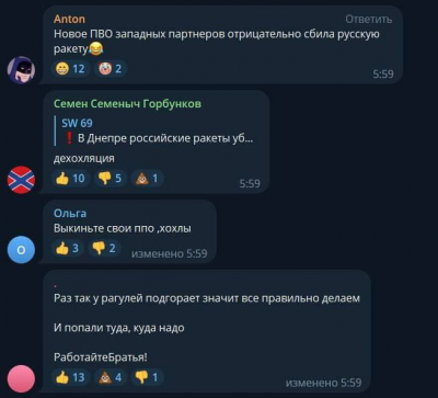 FuyUpuFXoAMKUhI.png