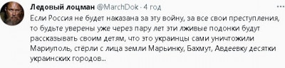 2023-04-28_214157.jpg (25.76 КБ) 1682 просмотра 2023-04-28_214157.jpg