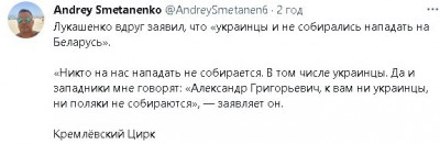 2023-04-28_214039.jpg (22.87 КБ) 1670 просмотров 2023-04-28_214039.jpg