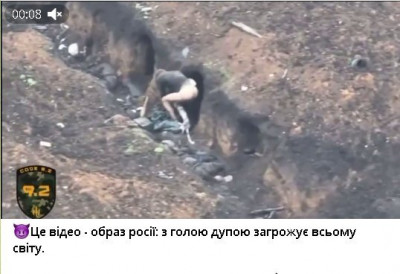 голожопый_.jpg