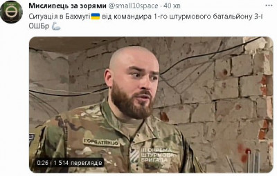 2023-05-02_203231.jpg