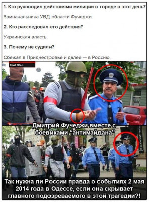 FvIdgdTXgAEruC2.jpg