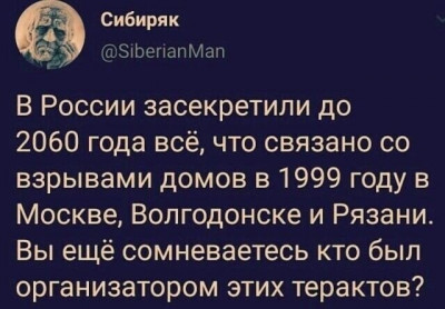 FvTWhdxXoAMInjy.jpg