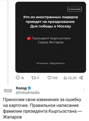 FvhA8gqWwAMDiaF.jpg