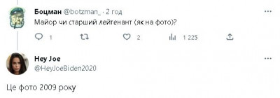 2023-05-11_201223.jpg