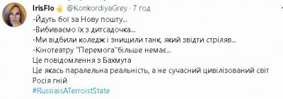 2023-05-11_230504.jpg