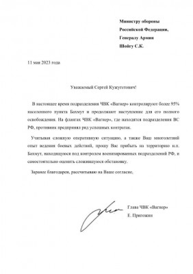 IMG-b7aba68bd32cd2e2a035908a193f63e3-V.jpg