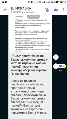Screenshot_20230512-101310.jpg