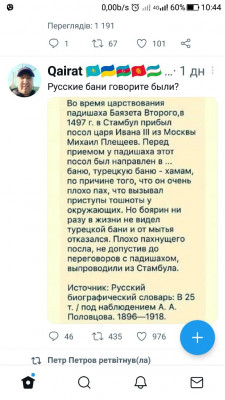 Screenshot_20230511-104459.jpg