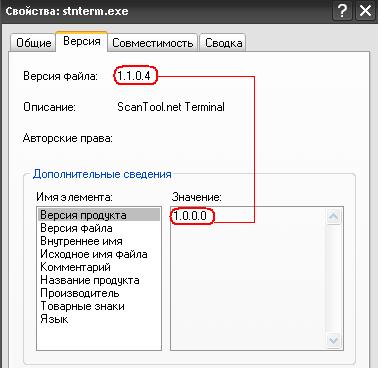 Безымянный.JPG