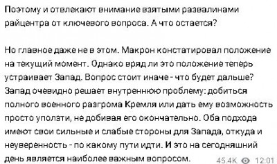 2023-05-15_175123.jpg (41.72 КБ) 1550 просмотров 2023-05-15_175123.jpg
