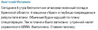 2023-05-15_175029.jpg (20.94 КБ) 1539 просмотров 2023-05-15_175029.jpg
