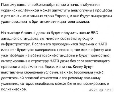 2023-05-15_175000.jpg (55.95 КБ) 1550 просмотров 2023-05-15_175000.jpg