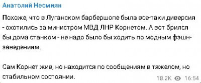 2023-05-15_174435.jpg (21.38 КБ) 1539 просмотров 2023-05-15_174435.jpg