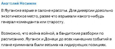 2023-05-15_174646.jpg (23.28 КБ) 1550 просмотров 2023-05-15_174646.jpg