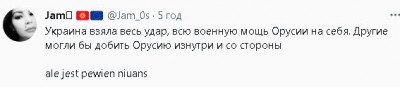 2023-05-15_180447.jpg (14.1 КБ) 1518 просмотров 2023-05-15_180447.jpg