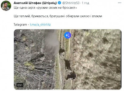 2023-05-15_201751.jpg (62.43 КБ) 1427 просмотров 2023-05-15_201751.jpg