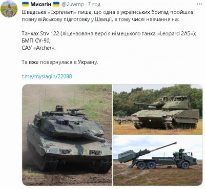 2023-05-18_081810.jpg (75.09 КБ) 1770 просмотров 2023-05-18_081810.jpg
