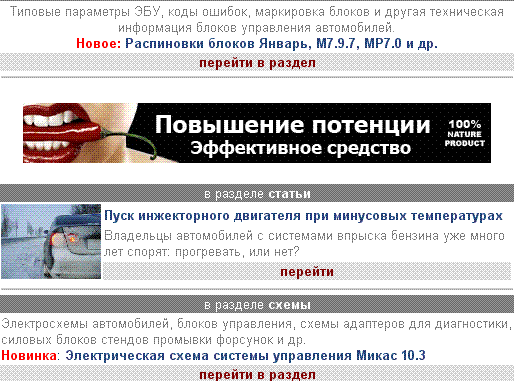 Безымянный.GIF