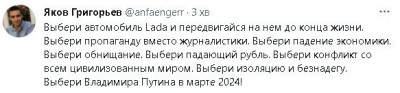 2023-05-18_084150.jpg (27.43 КБ) 1732 просмотра 2023-05-18_084150.jpg