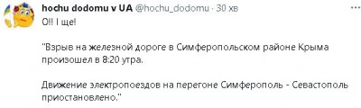 2023-05-18_092842.jpg (17.09 КБ) 1688 просмотров 2023-05-18_092842.jpg