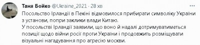 2023-05-20_010100.jpg