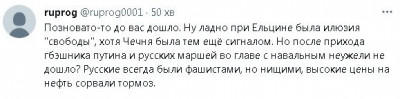 2023-05-22_112858.jpg (25.05 КБ) 1406 просмотров 2023-05-22_112858.jpg