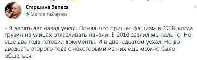 2023-05-22_112653.jpg (28.79 КБ) 1406 просмотров 2023-05-22_112653.jpg