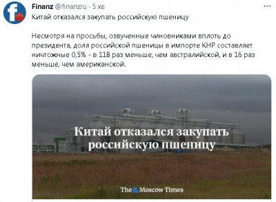 2023-05-22_115930.jpg (51.36 КБ) 1371 просмотр 2023-05-22_115930.jpg